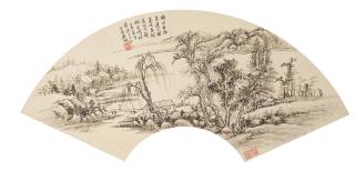 Wu Zheng - Walking Over the Bridge