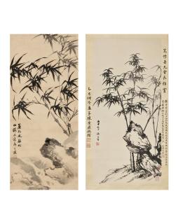 Wu Zishen - Bamboo and Rock; Bamboo and Rock