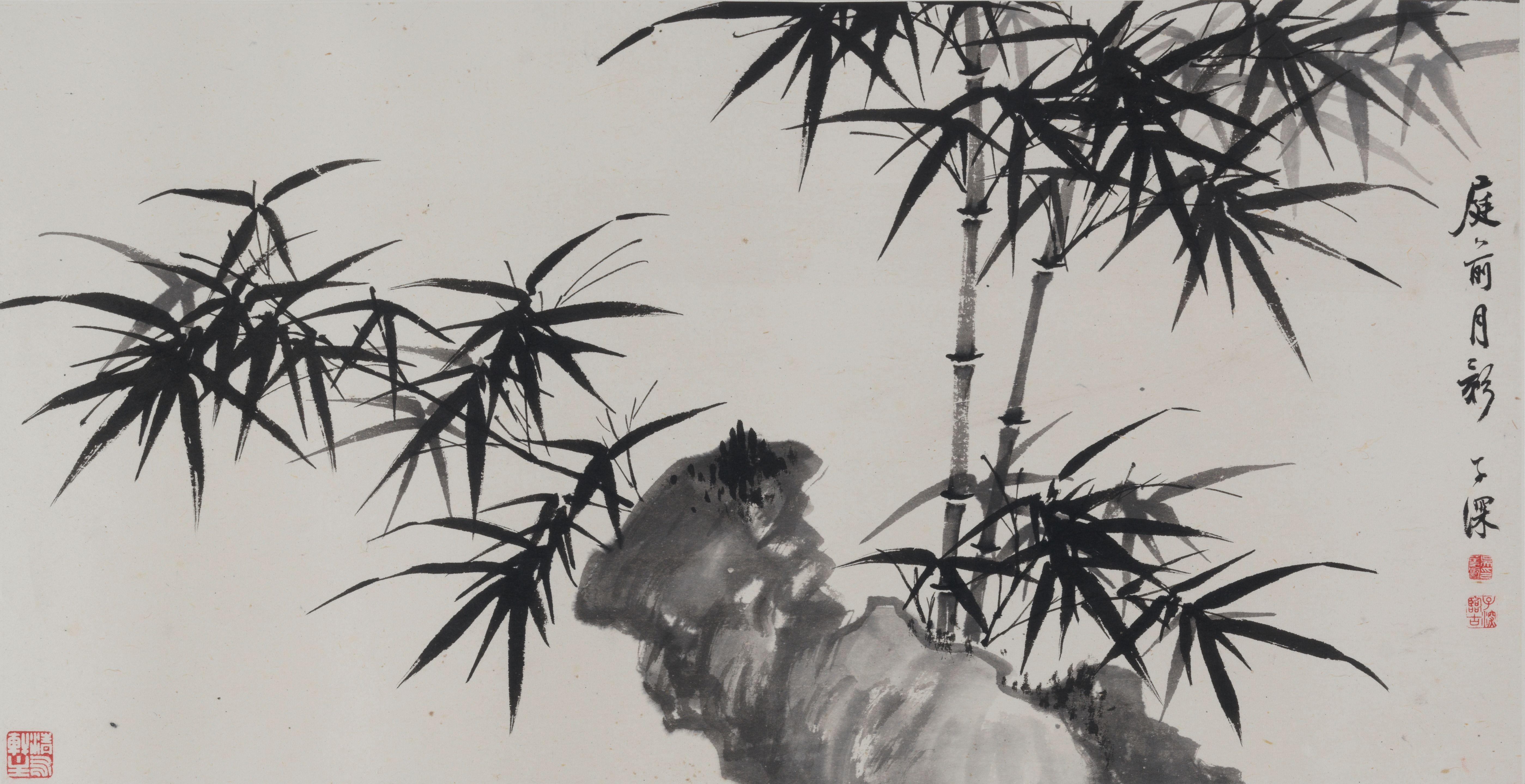 Wu Zishen - Bamboo and Rock; Red Amaranthus