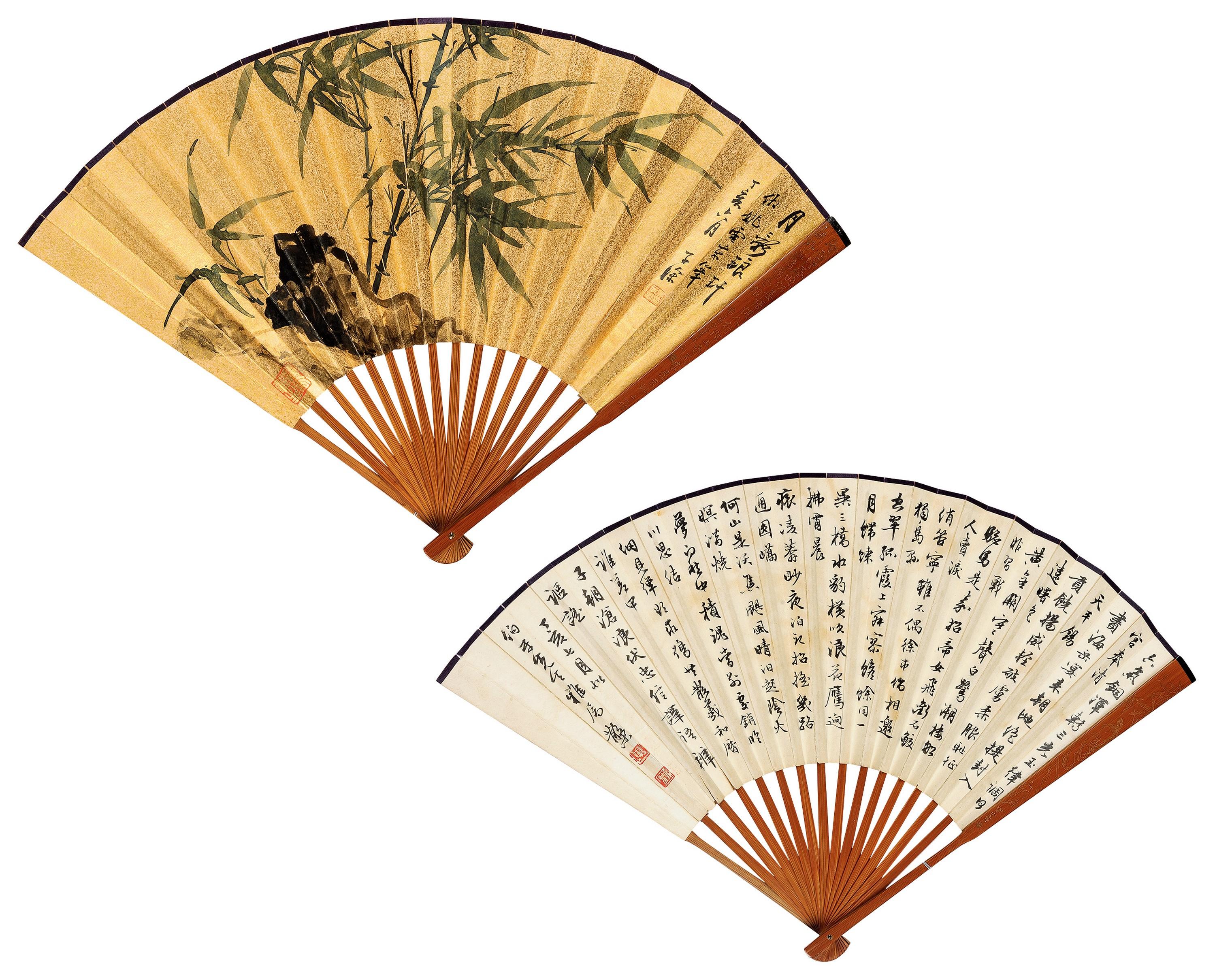 Wu Zishen - Bamboo . Poem In Running Script