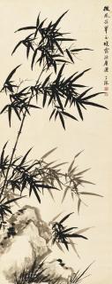 Wu Zishen - Bamboo