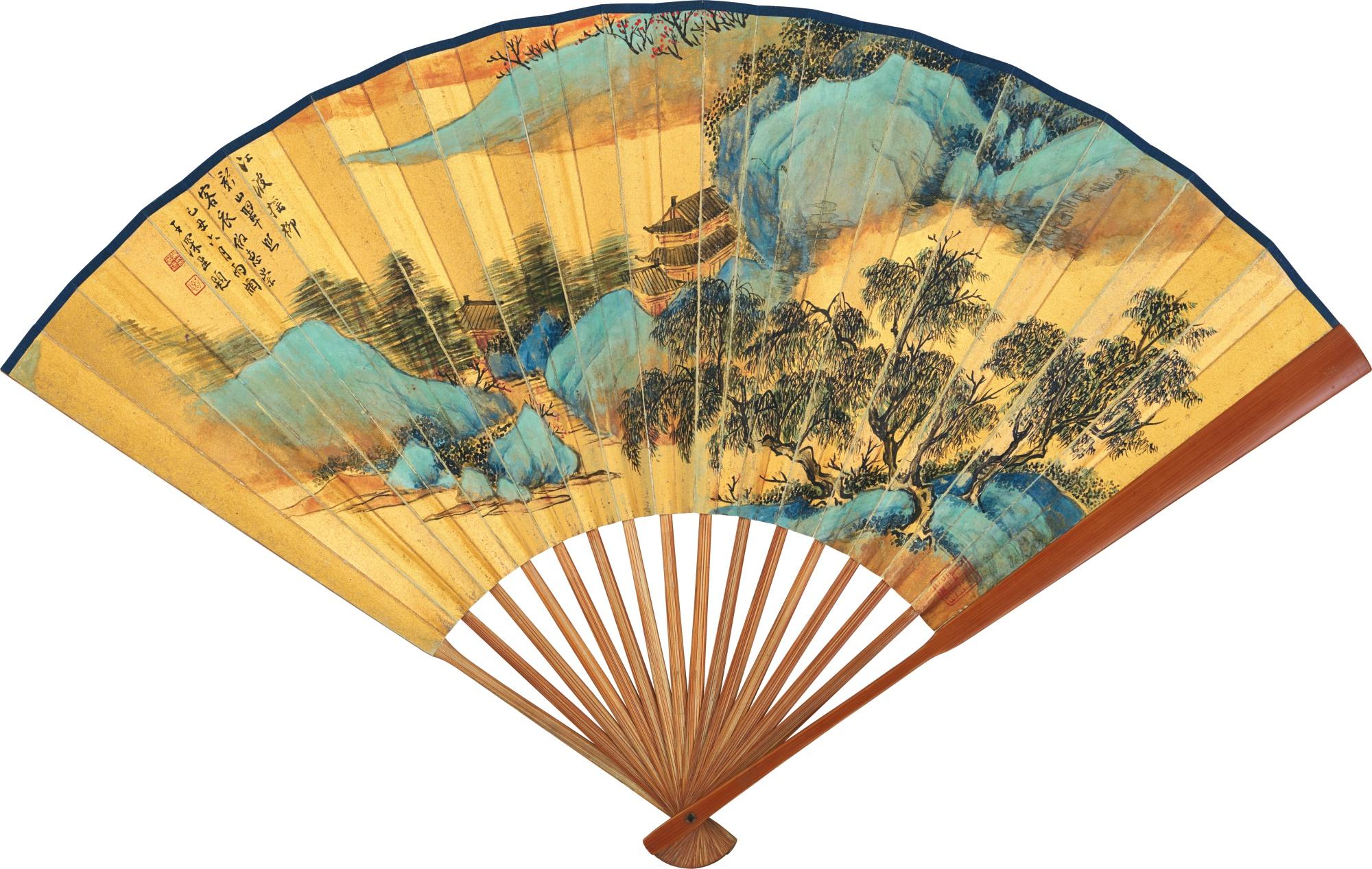 Wu Zishen - Landscape; Calligraphy