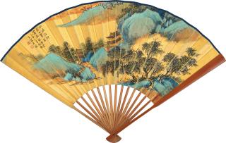 Wu Zishen - Landscape; Calligraphy