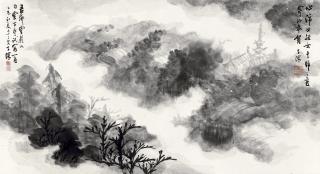 Wu Zishen - Temple Amidst The Clouds