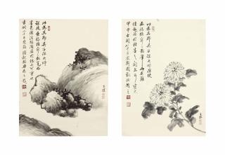 Wu Zishen - Various Subjects