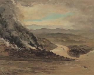 Wu Zuo Ren - Chung-Qing in Flame