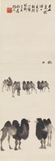 Wu Zuoren - Camels