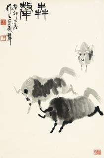 Wu Zuoren - Charging Yaks