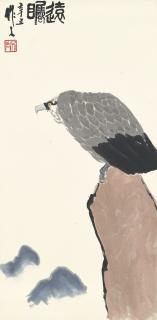 Wu Zuoren - Eagle Perching On Rock