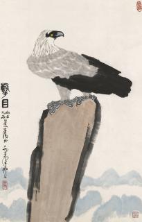 Wu Zuoren - Eagle