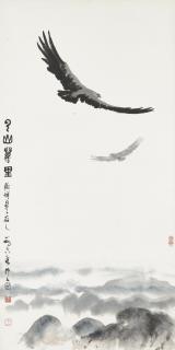 Wu Zuoren - Eagles Soaring above Mountains