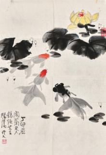Wu Zuoren - Fish Playing