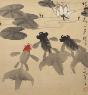 Wu Zuoren - Fishes In Lotus Pond