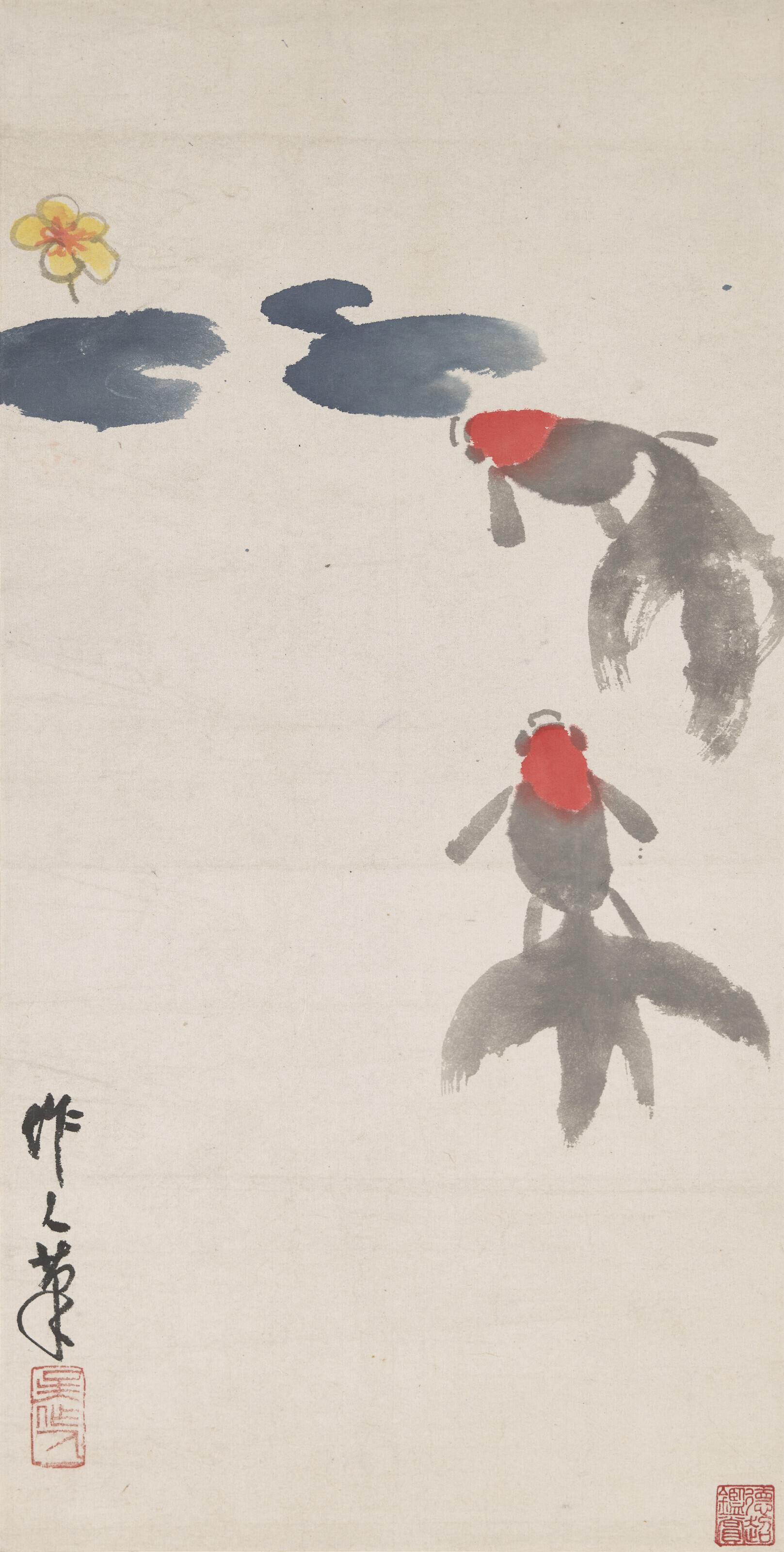 Wu Zuoren - Gold Fishes