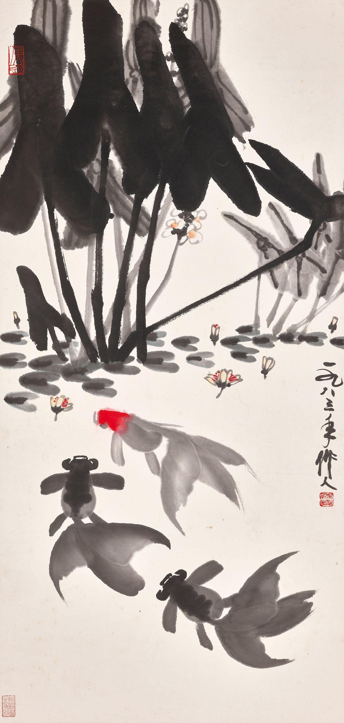 Wu Zuoren - Goldfish, 1983