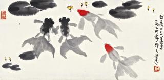Wu Zuoren - Goldfish In Lotus Pond