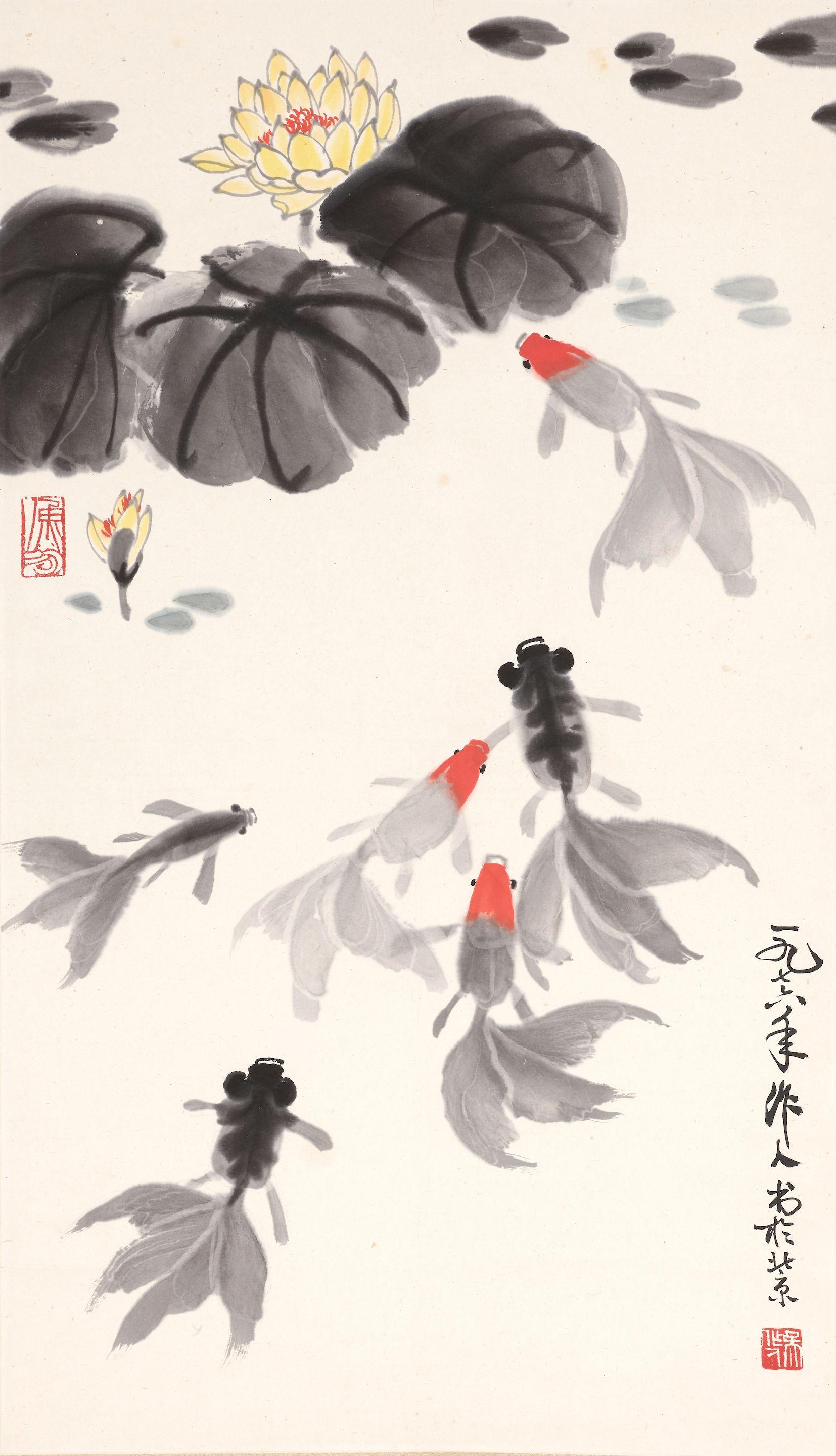 Wu Zuoren - Goldfish
