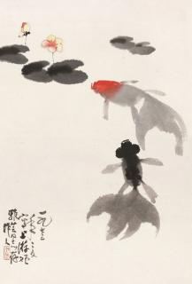 Wu Zuoren - Goldfish