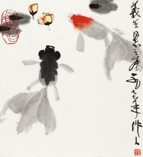 Wu Zuoren - Goldfish
