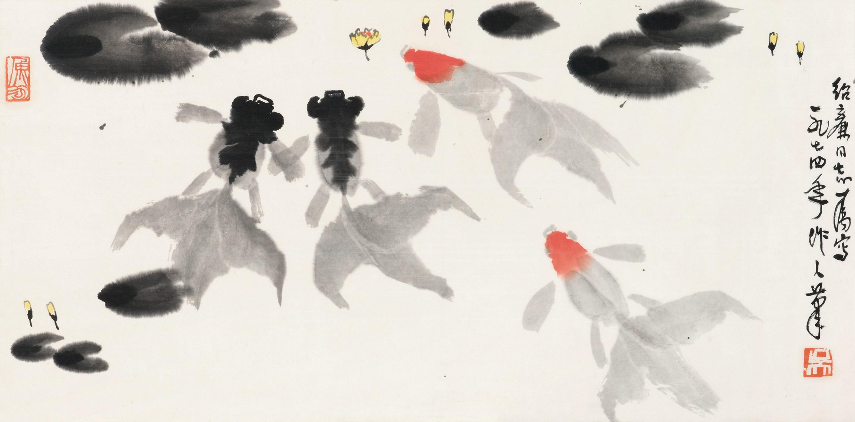 Wu Zuoren - Goldfish