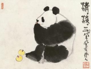 Wu Zuoren - Panda and Apples
