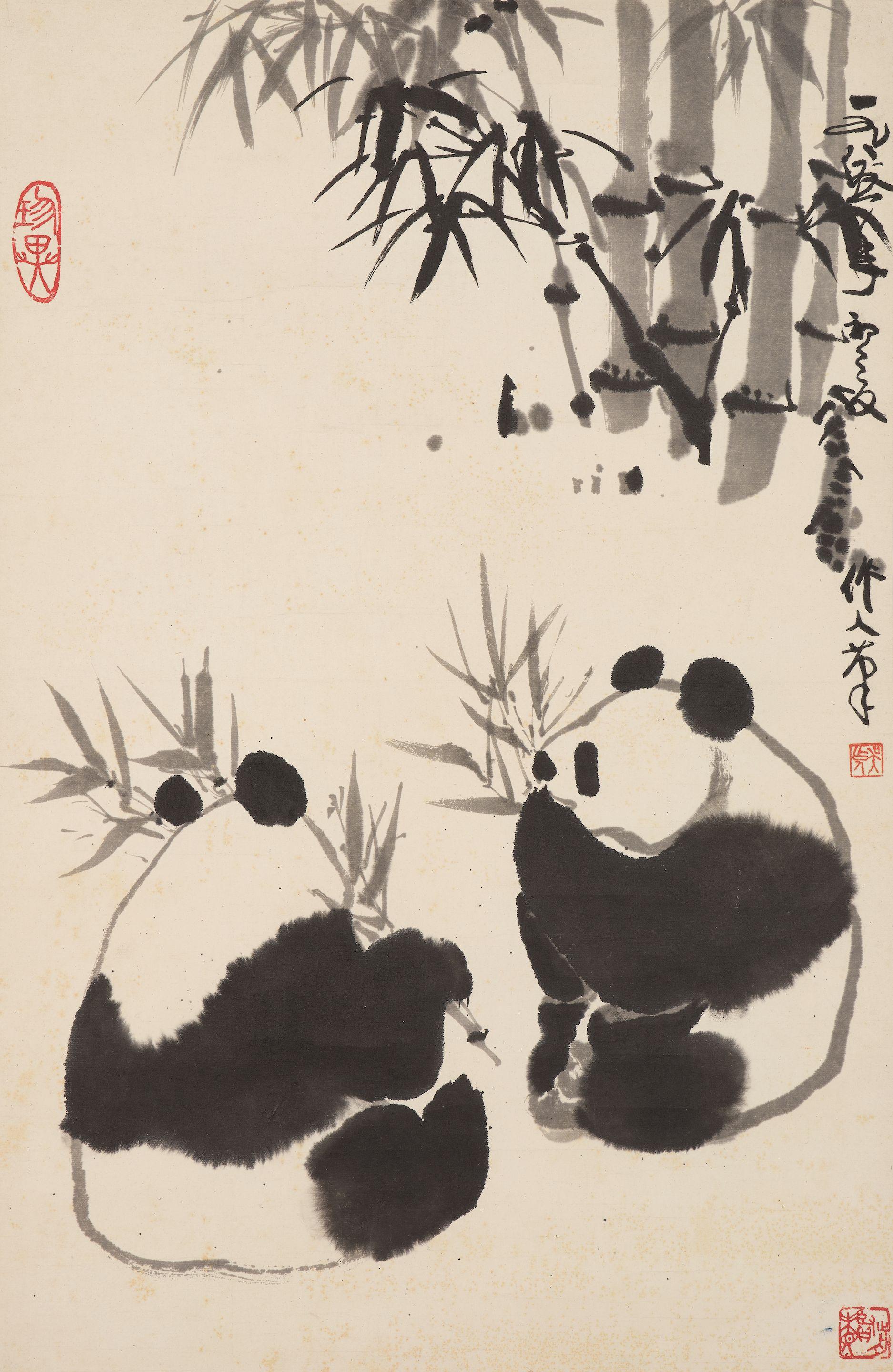Wu Zuoren - Panda and Bamboo, 1985