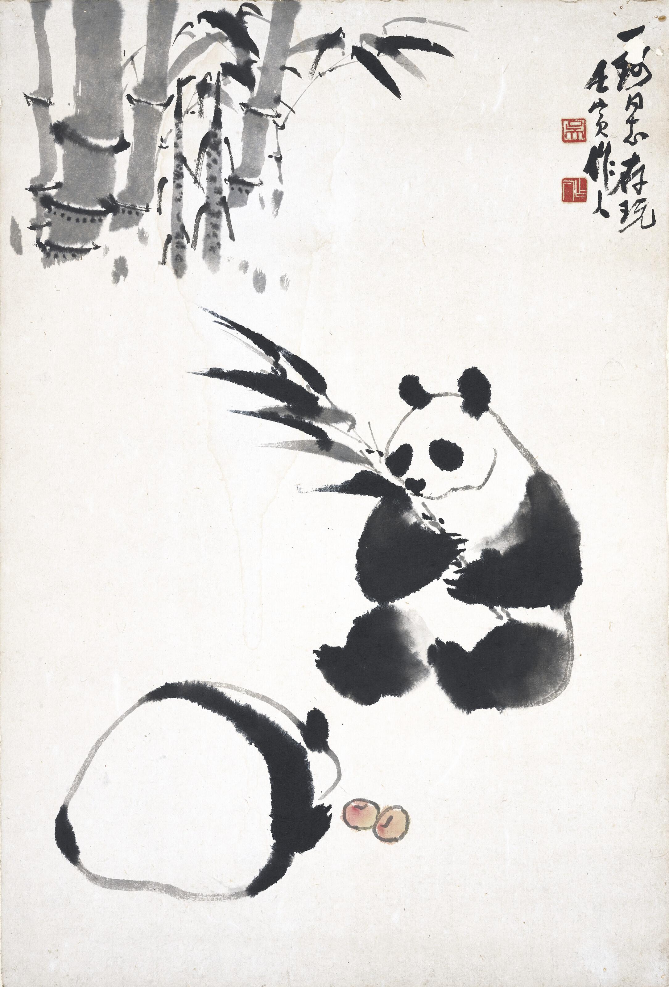 Wu Zuoren - Panda Eating Bamboo