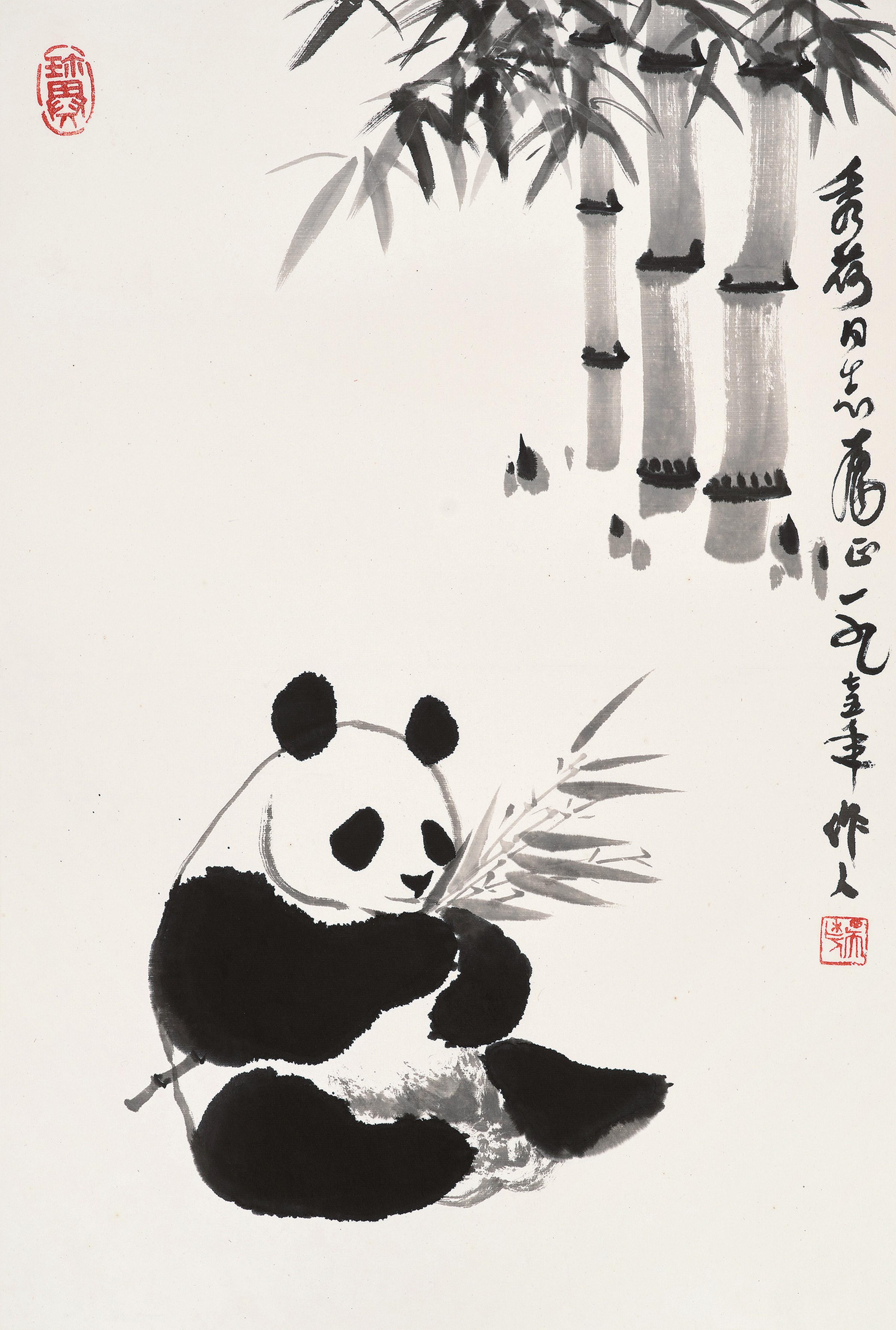 Wu Zuoren - Panda
