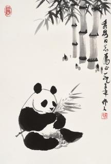 Wu Zuoren - Panda