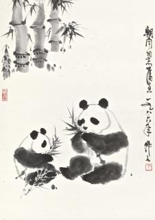 Wu Zuoren - Pandas