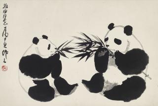 Wu Zuoren - Pandas