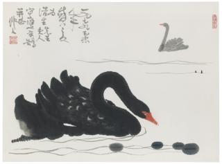 Wu Zuoren - Swans