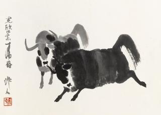 Wu Zuoren - The Cattle