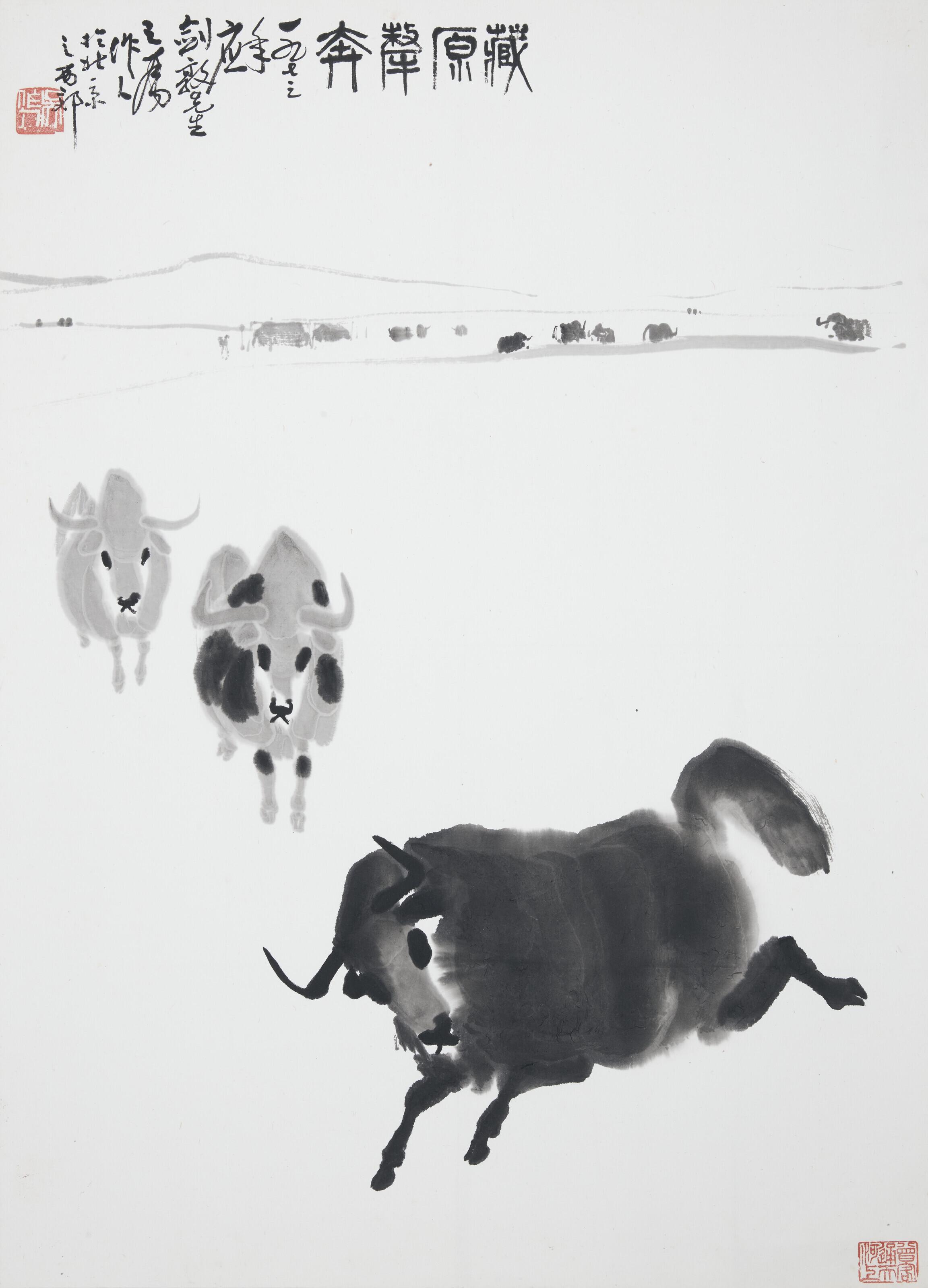 Wu Zuoren - Tibetan Yaks