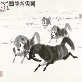Wu Zuoren - Yaks