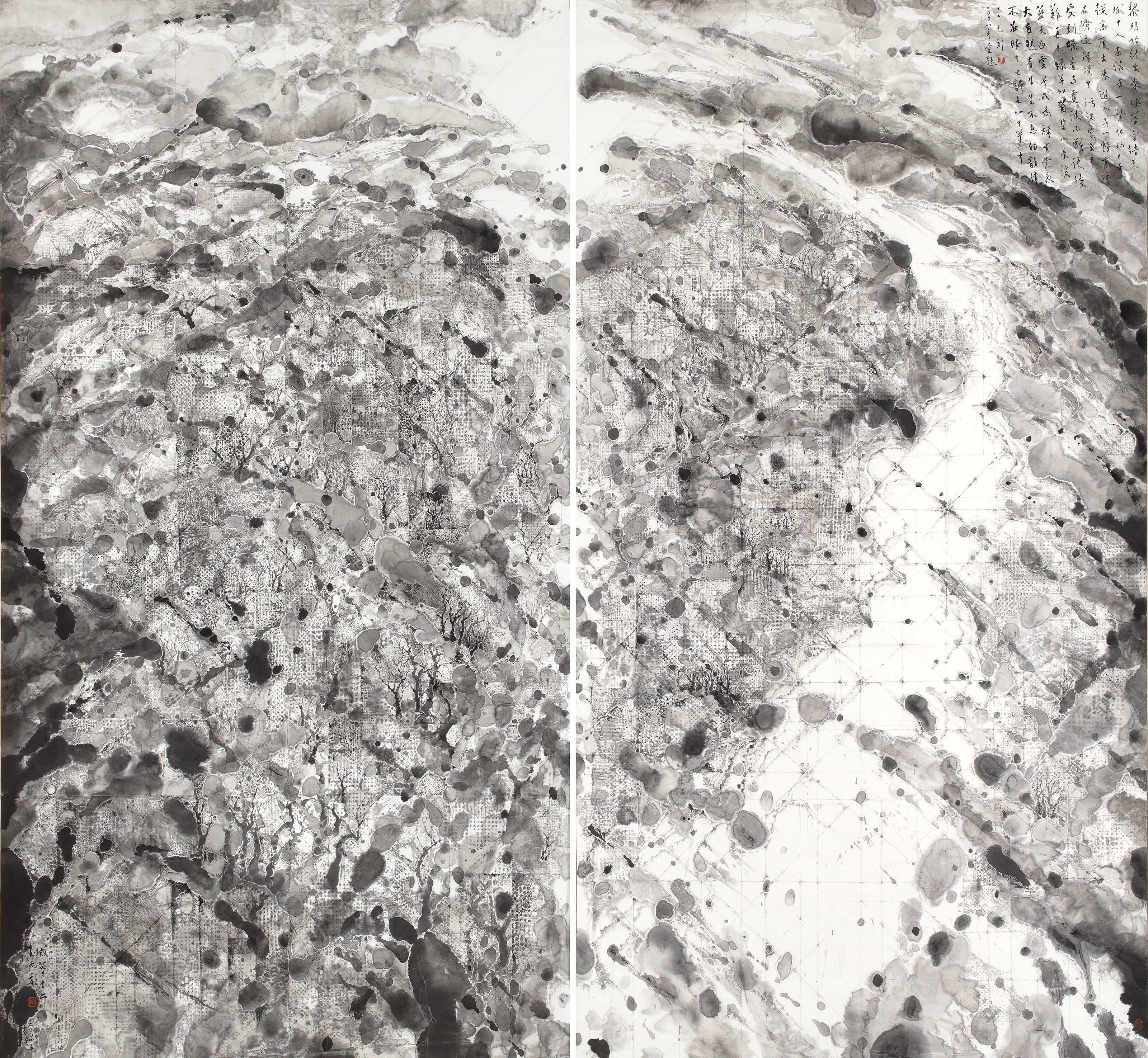 Wucius Wong - CITY DREAM #12