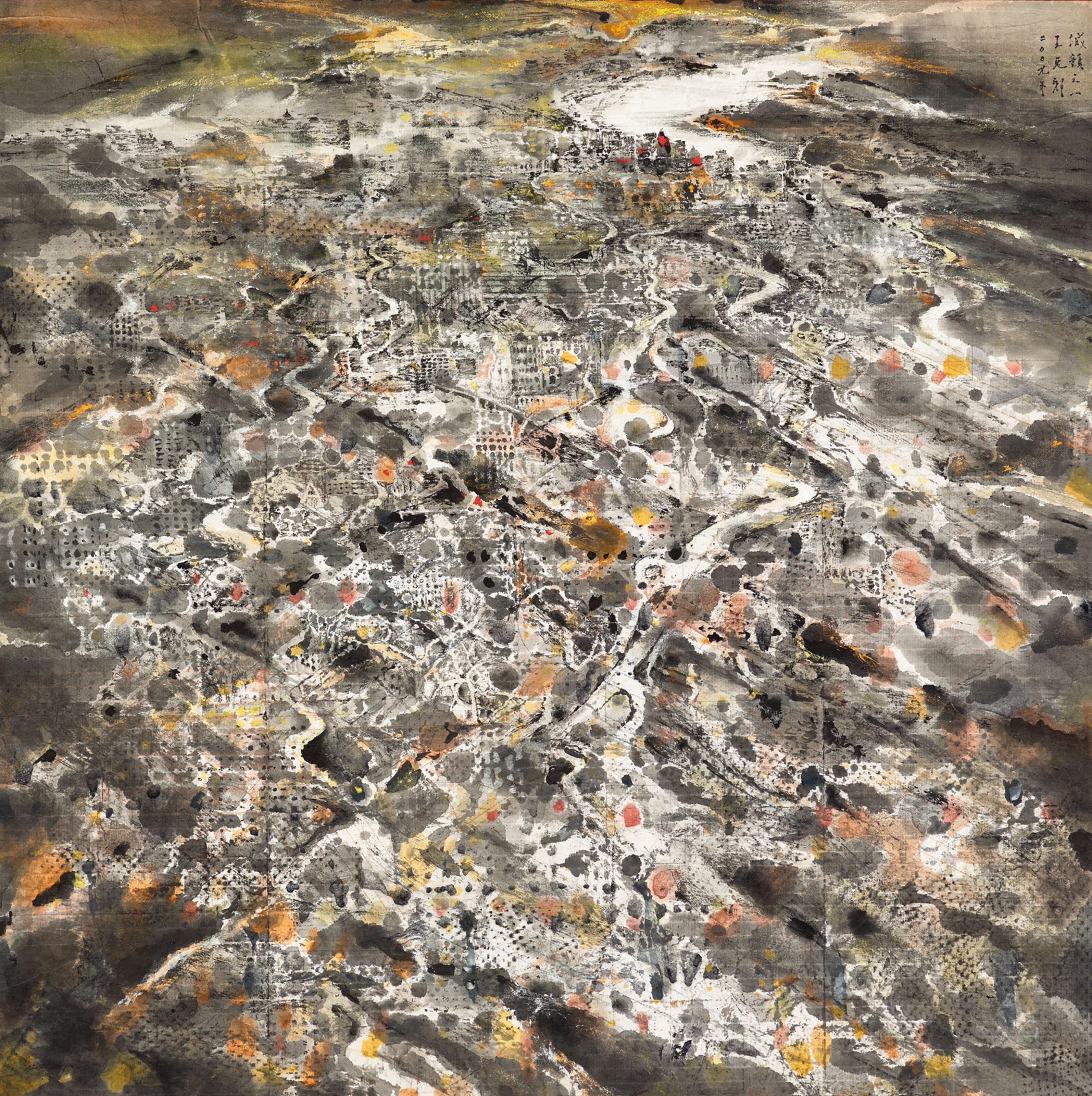 Wucius Wong - City Melody #1