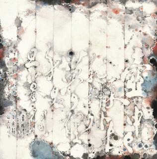 Wucius Wong - Expression In Calligraphy #17