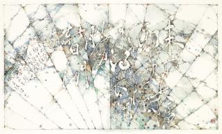 Wucius Wong - Expression in Calligraphy #4