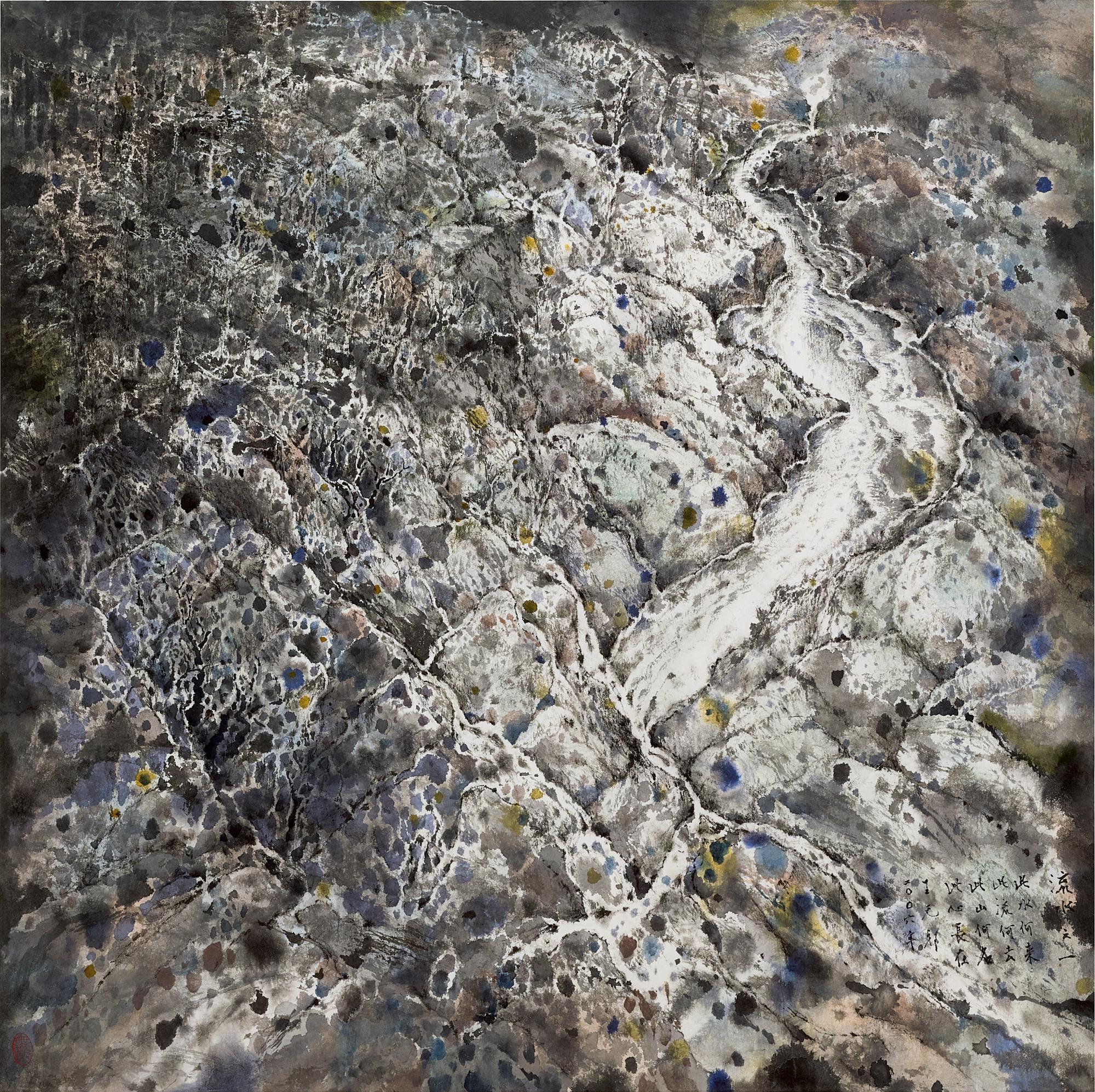 Wucius Wong - Flowing Water No. 1