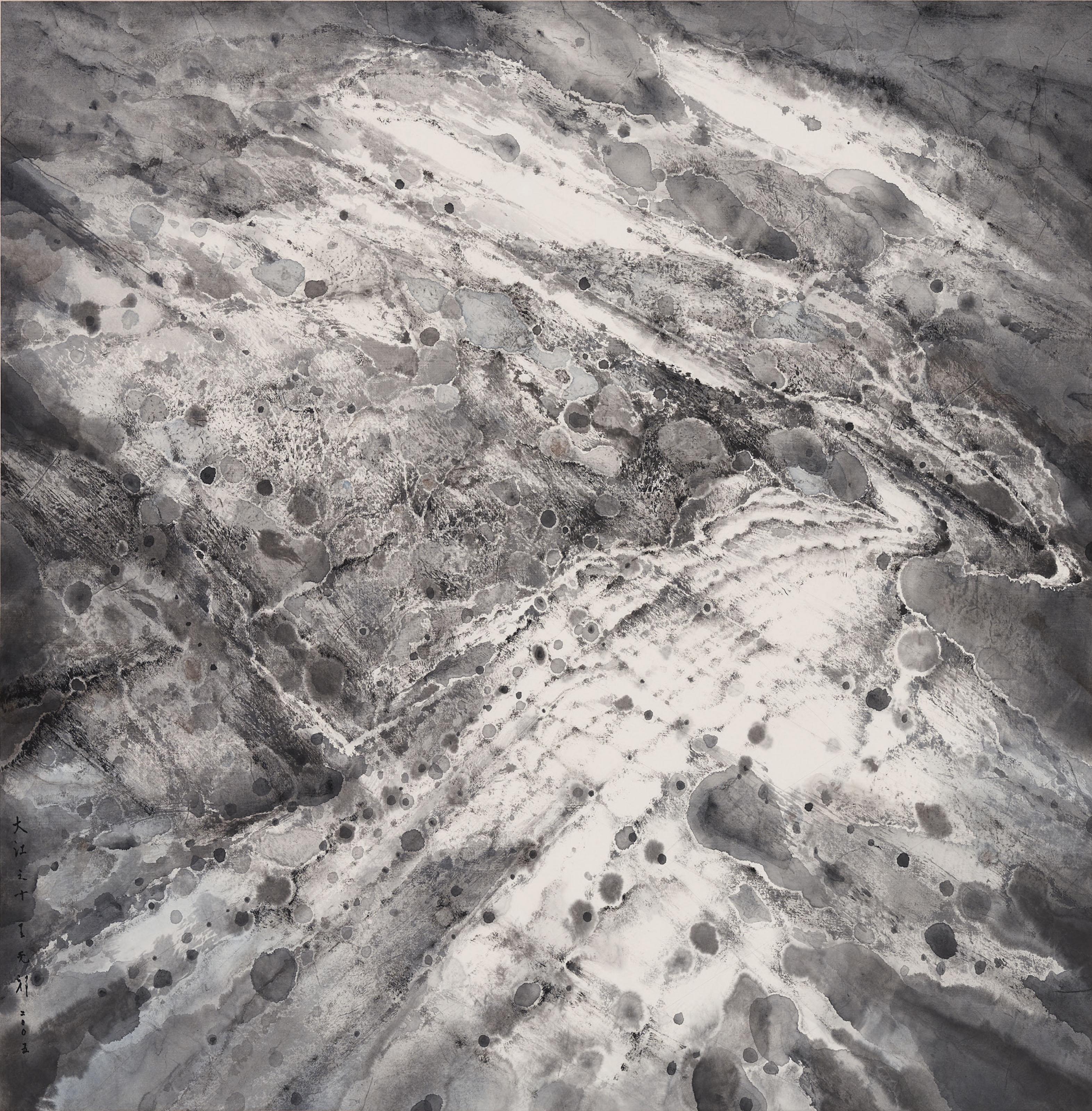 Wucius Wong - Great River #10