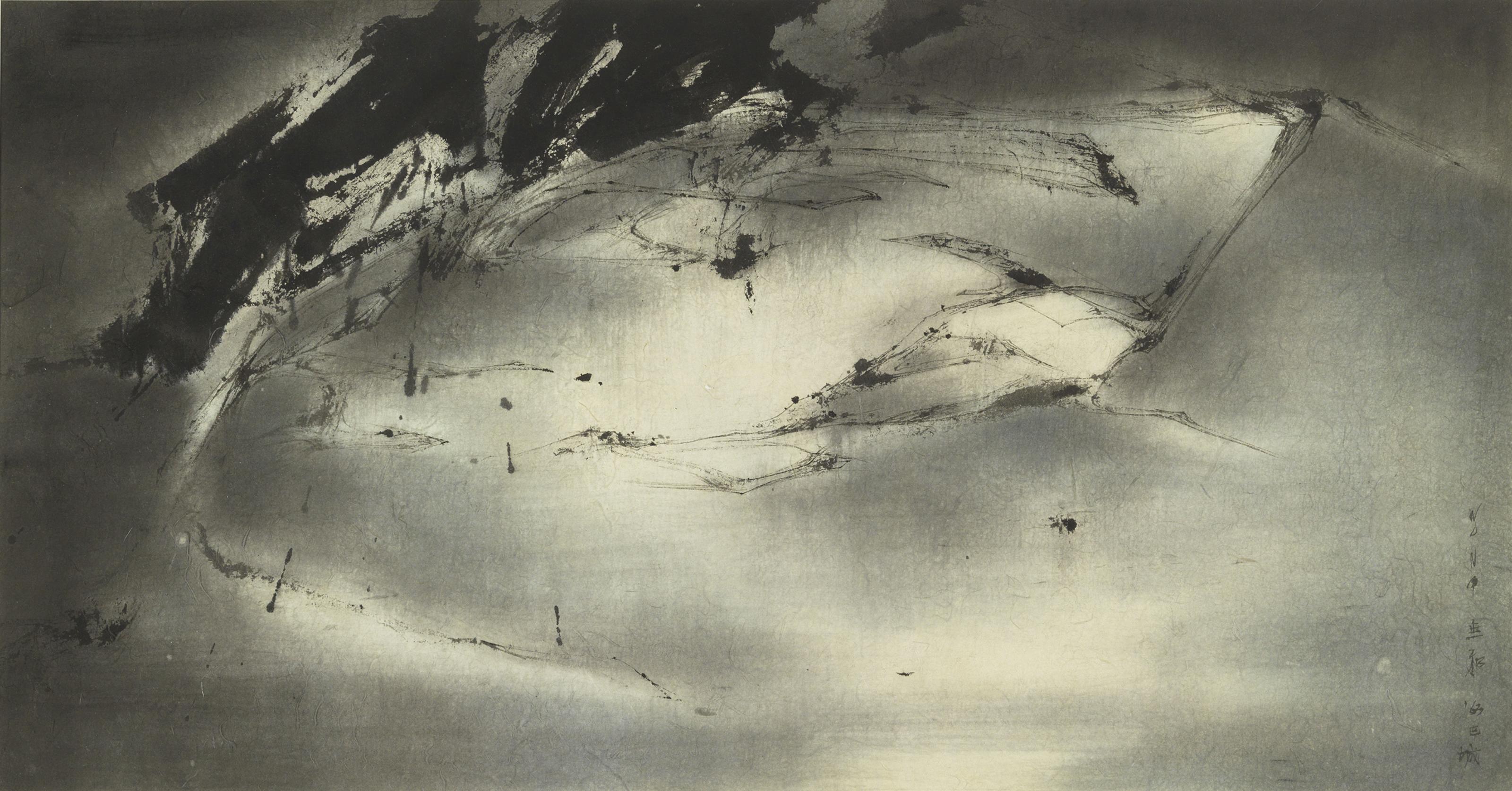 Wucius Wong - Landscape