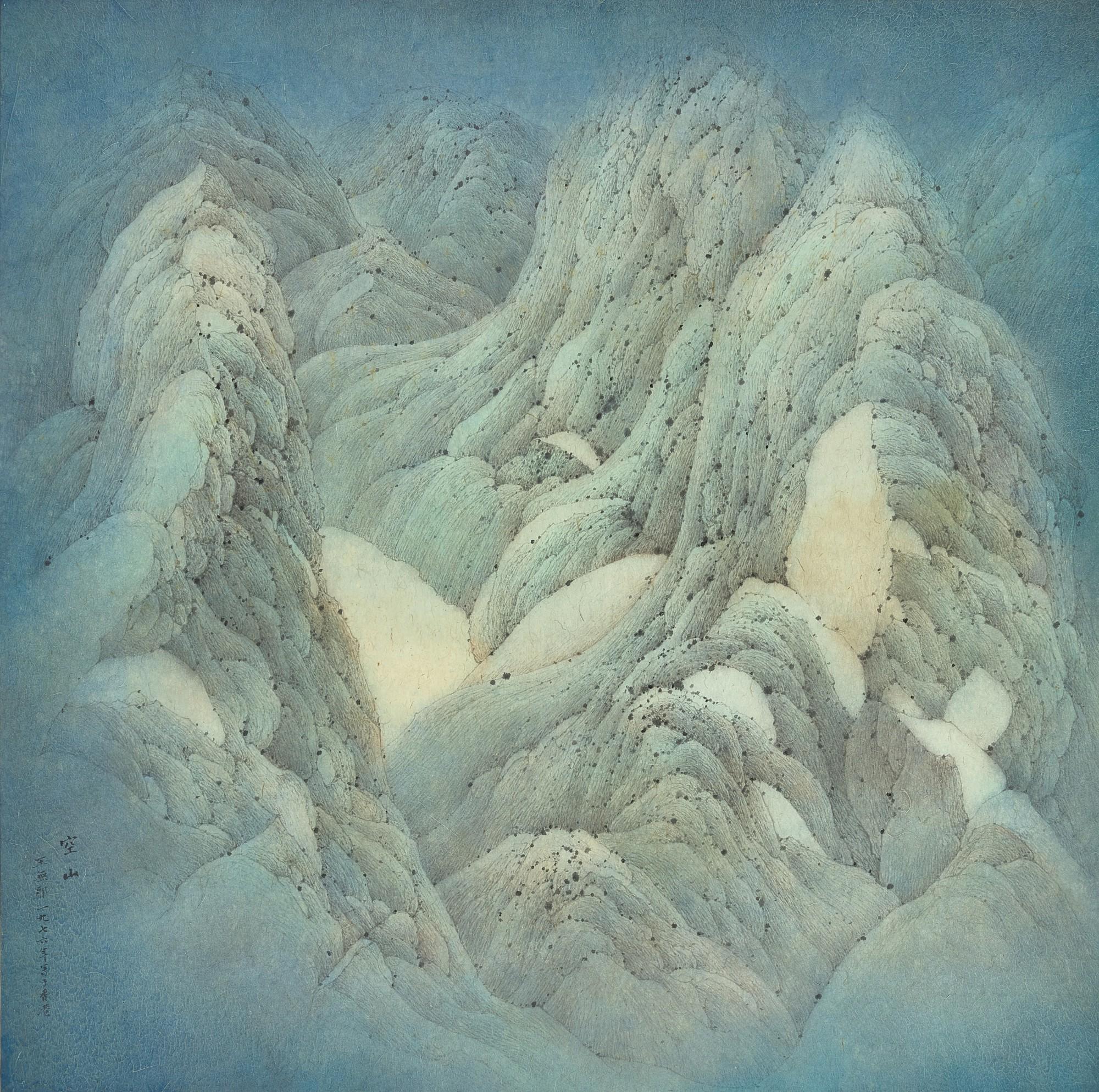 Wucius Wong - Mountainscape