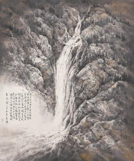 Wucius Wong - Purification #7