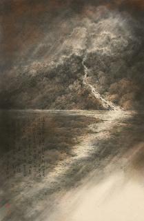 Wucius Wong - Reposeful Thoughts 2