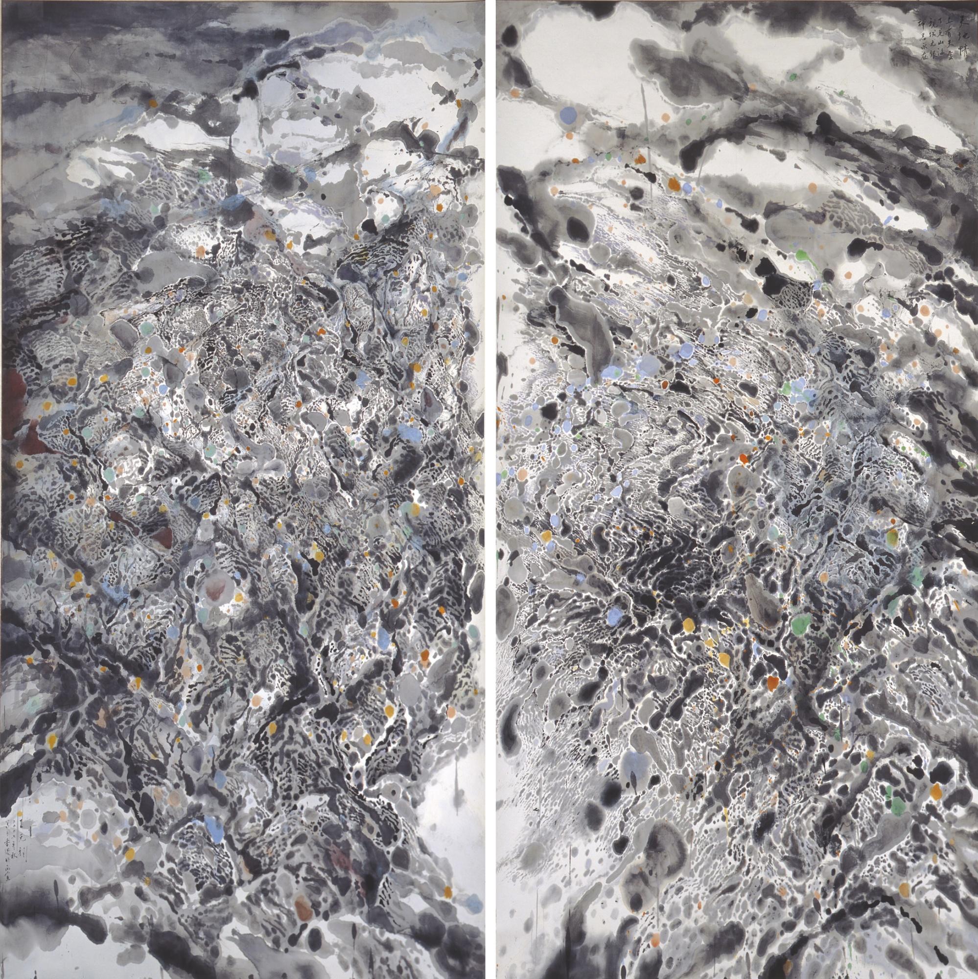 Wucius Wong - Sky-Land Expression 1 (Diptych)