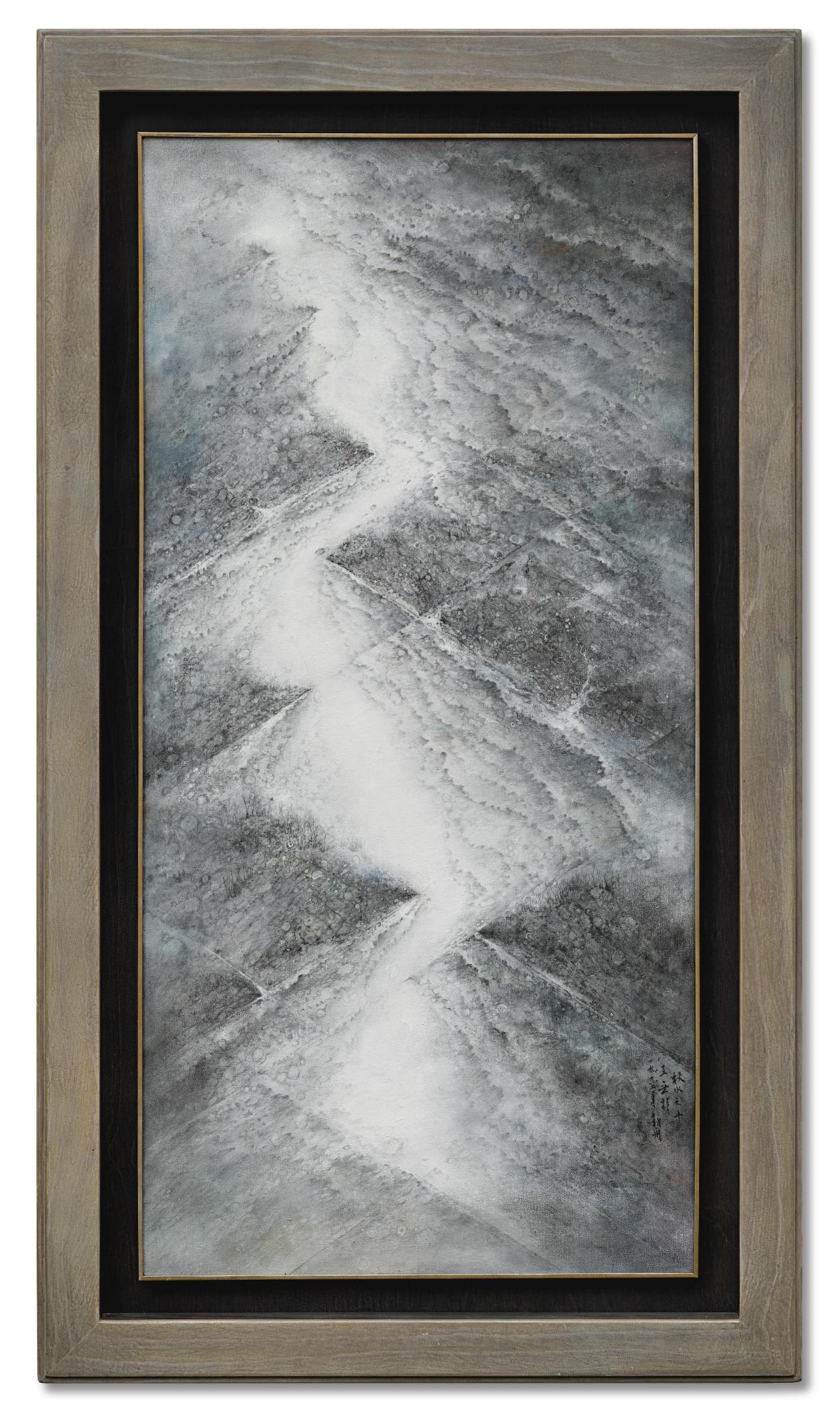 Wucius Wong - The Floods Of Autumn No. 10