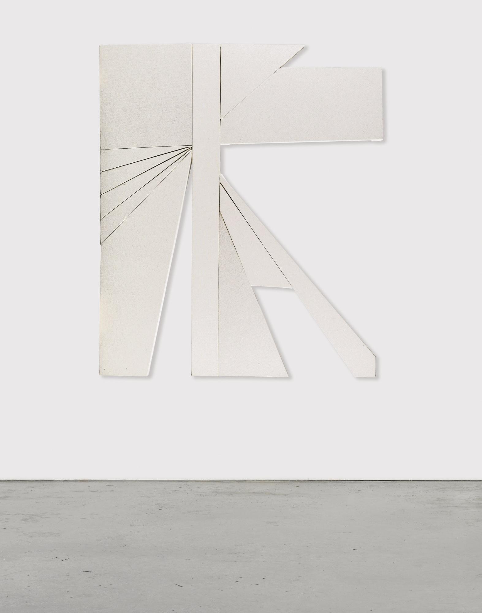 Wyatt Kahn - Split Piece