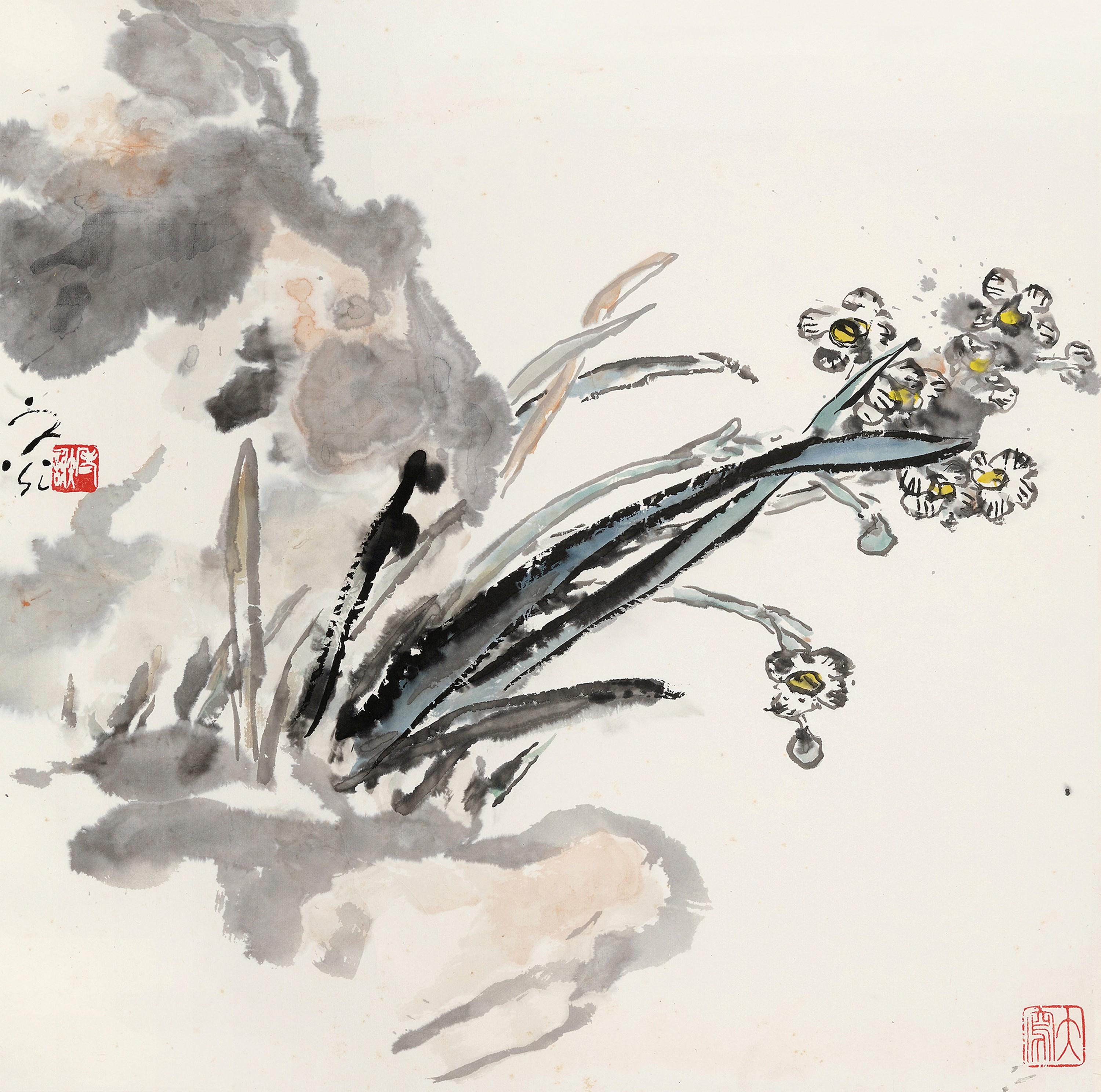 Xei Zhiguang - Narcissus