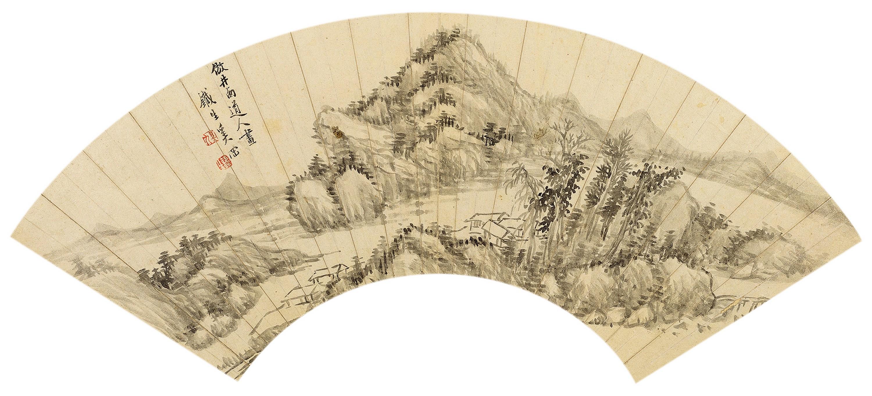 Xi Gang - Landscape After Huang Gongwang